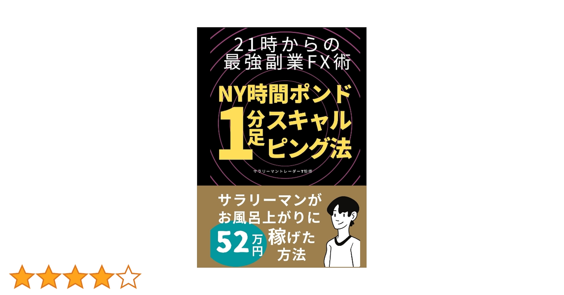 半年くらい使いましたが、まだまだ使えます。直取引のみになります。 楽天市場】アーチフィッター 土踏まずの悩みを解決する インソール